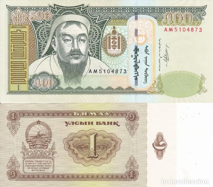 Billetes extranjeros: billete de Mongolia de 1 y 500 tugrik S/C - Foto 1