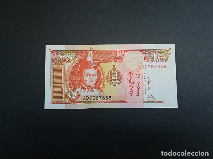Billetes extranjeros: BILLETE DE 5 TUGRIK DE MONGOLIA DEL A&Ntilde;O 2008.SIN CIRCULAR!! - Foto 1