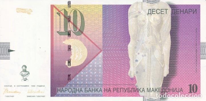 Billetes extranjeros: billete de Macedonia de 10 denars 1996 S/C - Foto 1