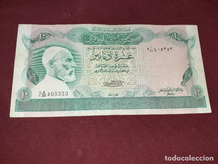 Billetes extranjeros: LIBIA (LIBYA). 10 dinars (1980) - Foto 1