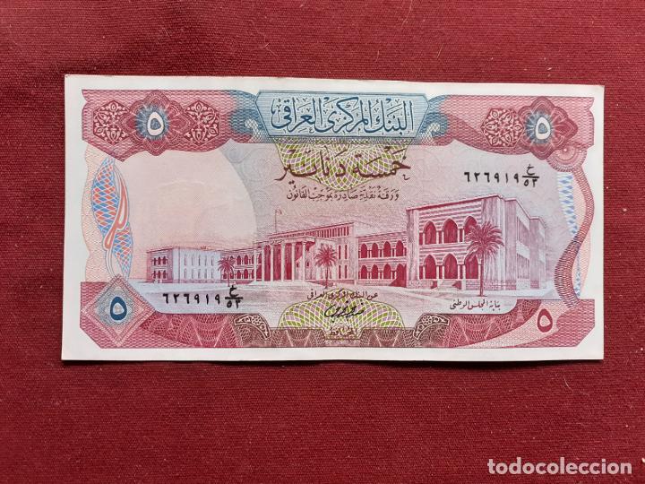 Billetes extranjeros: IRAQ - 5 DINAR 1973 SC - Foto 1