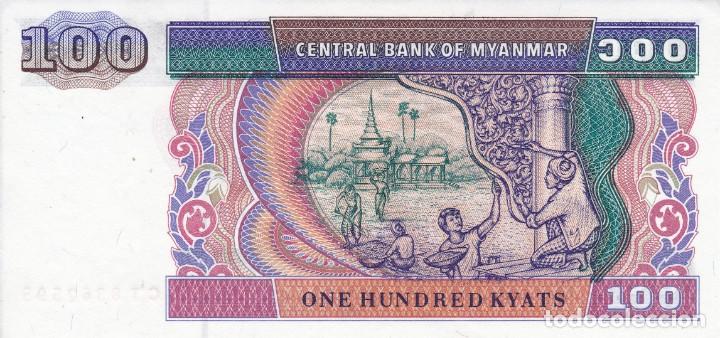 Billetes extranjeros: billete de Myanmar de 100 kyats S/C - Foto 2