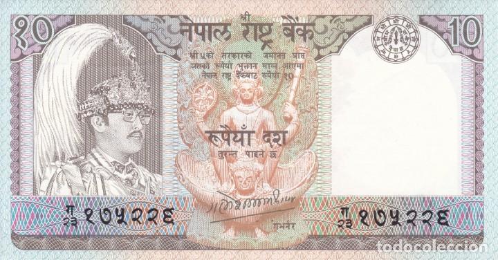 Billetes extranjeros: billete de Nepal 10 rupees S/C - Foto 1