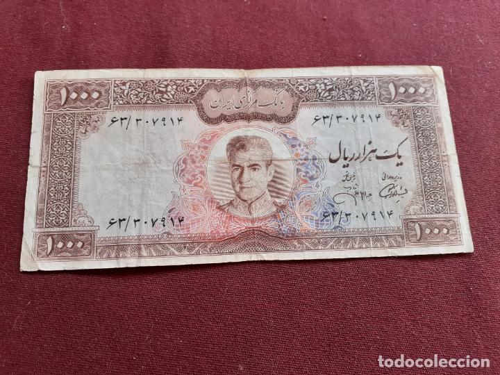Billetes extranjeros: Iran. Persia. 1000 rials. Raro - Foto 1