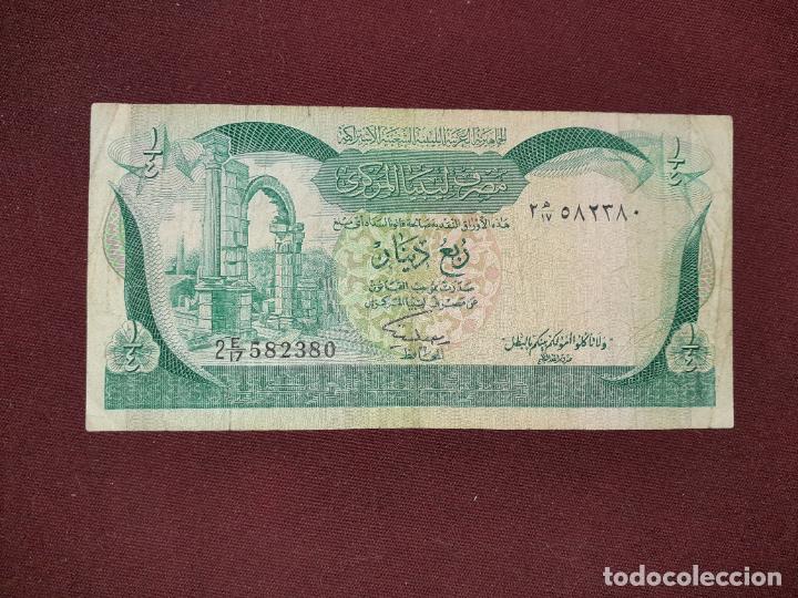 Billetes extranjeros: LIBIA LIBYA 1/4 DINAR 1981 - Foto 1
