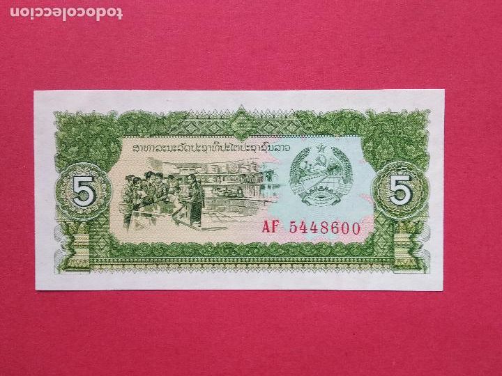 Billetes extranjeros: BILLETE DE LAOS 5 KIPS , S/C - Foto 1