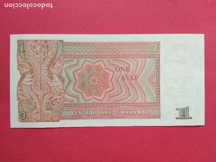 Billetes extranjeros: BILLETE DE MYANMAR 1 KYAT , S/C - Foto 2