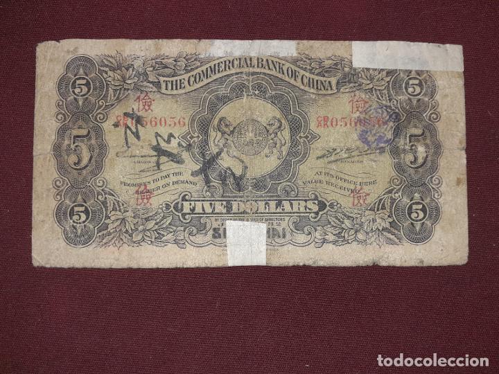 Billetes extranjeros: 5 Dollars CHINA Shanghai 1932 - Foto 2