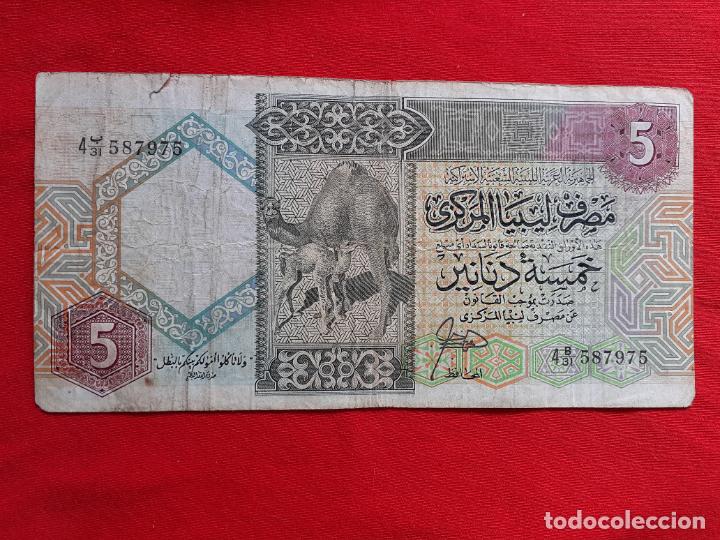 Billetes extranjeros: LIBIA LIBYA - 5 DINARS 1991 - Foto 1