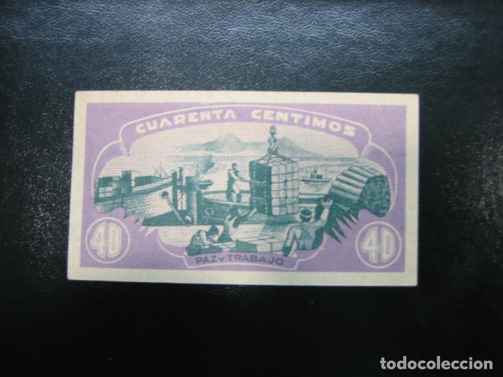 Billetes extranjeros: Antiguo billete extranjero - Foto 1