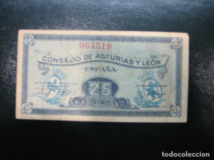 Billetes extranjeros: Antiguo billete extranjero - Foto 2
