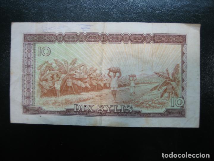 Billetes extranjeros: Antiguo billete extranjero - Foto 2