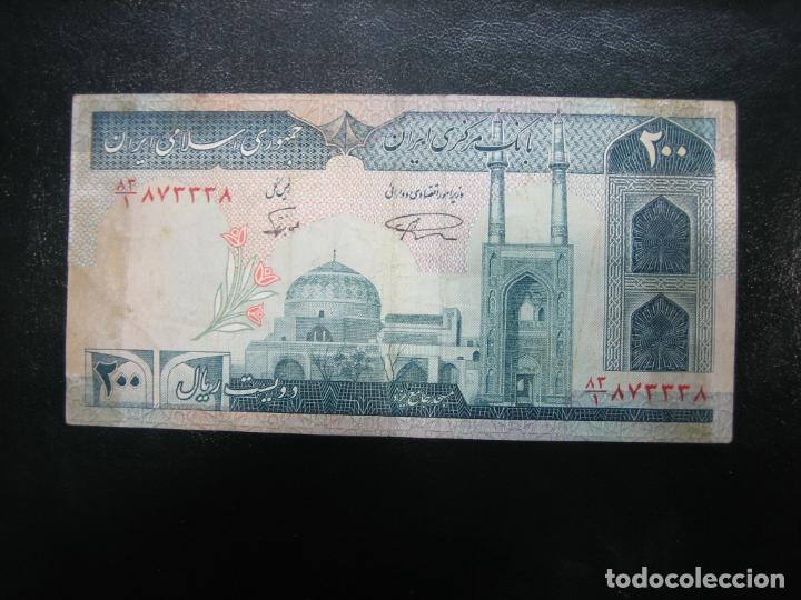 Billetes extranjeros: Antiguo billete extranjero - Foto 1