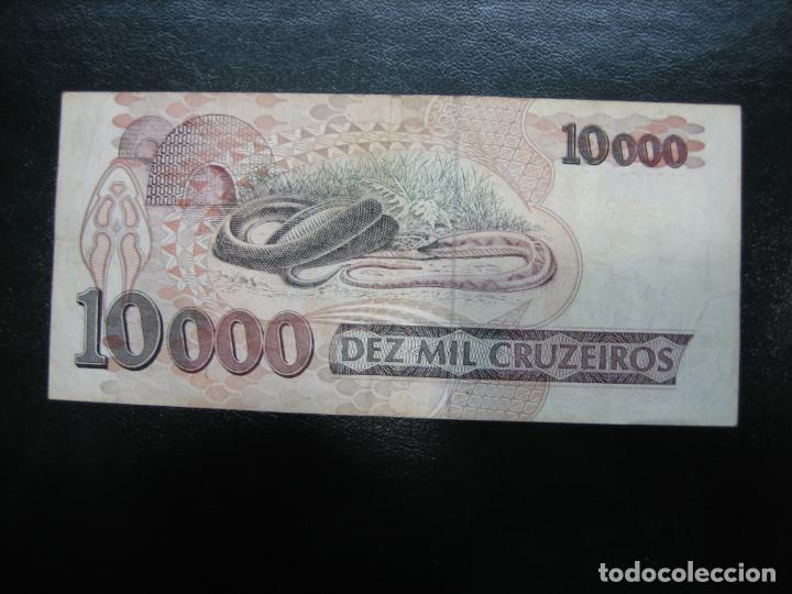 Billetes extranjeros: Antiguo billete extranjero - Foto 2