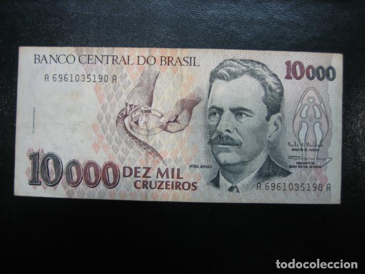 Billetes extranjeros: Antiguo billete extranjero - Foto 1