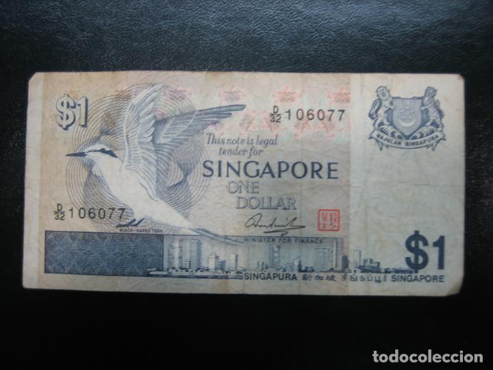 Billetes extranjeros: Antiguo billete extranjero - Foto 2