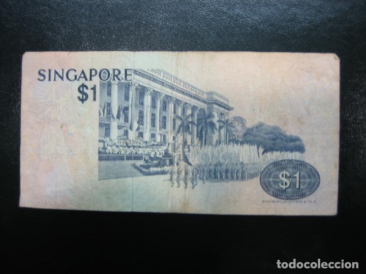 Billetes extranjeros: Antiguo billete extranjero - Foto 1