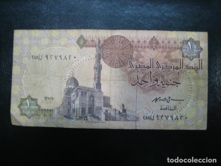 Billetes extranjeros: Antiguo billete extranjero - Foto 1