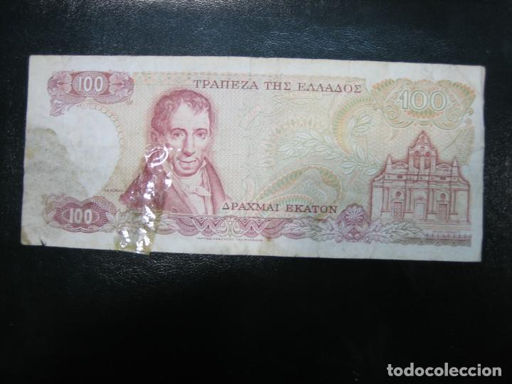 Billetes extranjeros: Antiguo billete extranjero - Foto 1