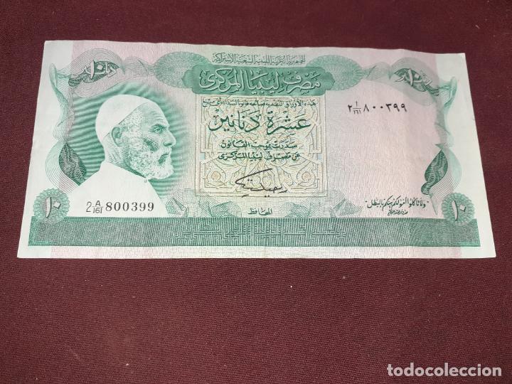 Billetes extranjeros: LIBIA (LIBYA) 10 DINARES 1984 - Foto 1