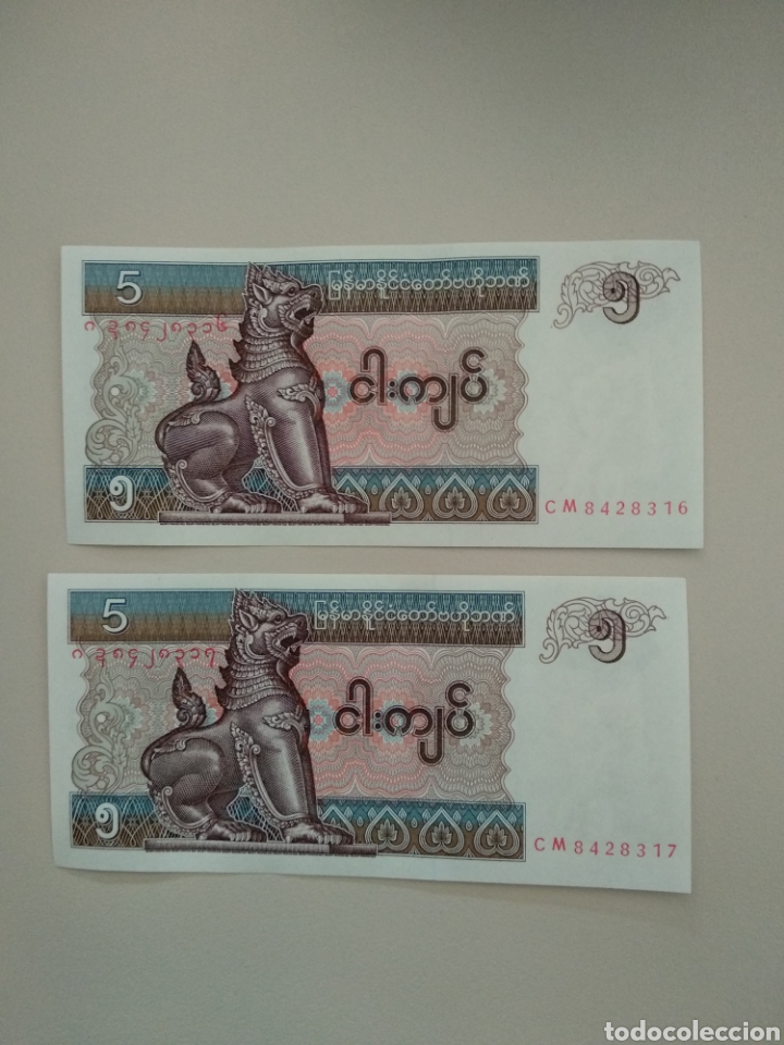 Billetes extranjeros: BILLETES DE MYANMAR - Foto 1