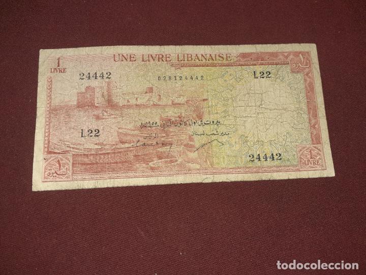 Billetes extranjeros: Libra LIBANO 1952 LIBANAISE LEBANON 1 LIVRE 1952 - 1964