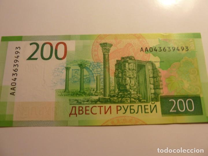 Billetes extranjeros: RUSIA 2018 200 RUBLOS PLASTICO S/C - Foto 1