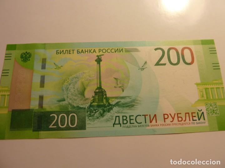 Billetes extranjeros: RUSIA 2018 200 RUBLOS PLASTICO S/C - Foto 2
