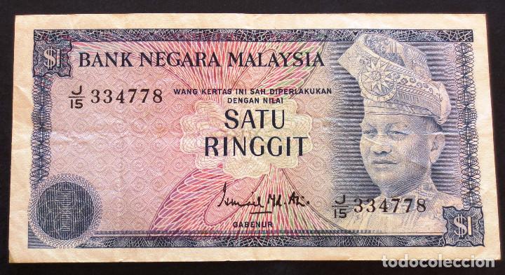 Billetes extranjeros: MALASIA   BILLETE DE  1 RINGGIT DE 1976 P-13a - Foto 1