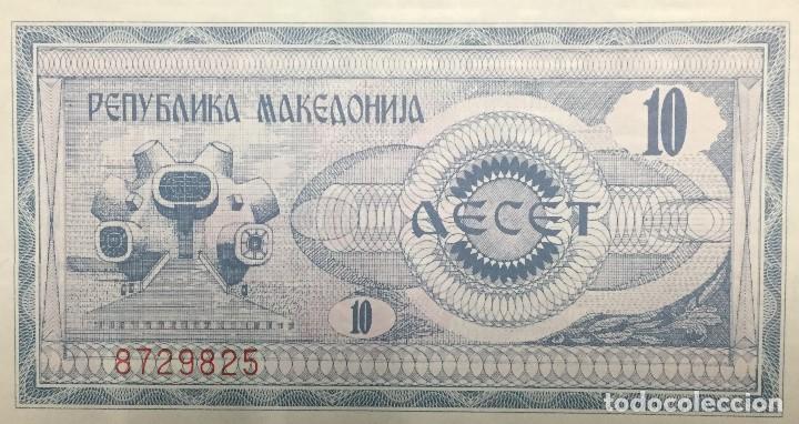 Billetes extranjeros: MACEDONIA 10 DENARI 1992 Pick 1 - Foto 2