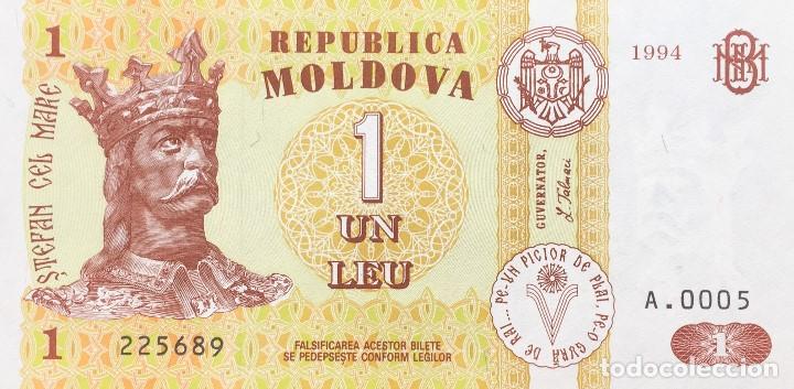 Billetes extranjeros: MOLDAVIA 1 LEU 1994 Pick 8a - Foto 1
