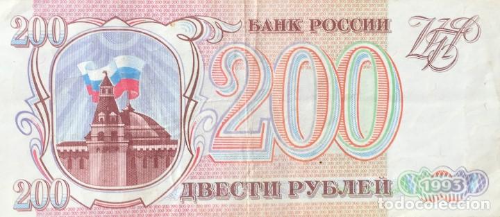 Billetes extranjeros: RUSIA 200 RUBLEY 1993 Pick 255 - Foto 1