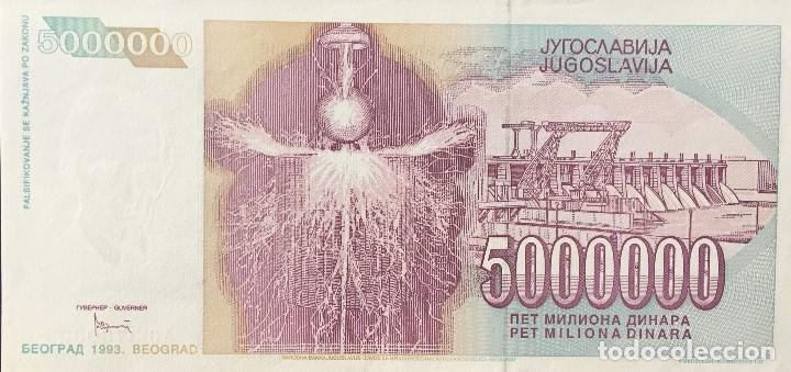 Billetes extranjeros: YUGOSLAVIA 5000000 DINARA 1993 Pick 121 - Foto 2