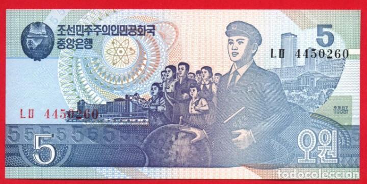 Billetes extranjeros: 5 WON DE 1998 COREA DEL NORTE SIN CIRCULAR PLANCHA PERFECTA - Foto 1