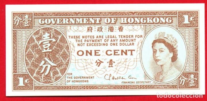 Billetes extranjeros: 1 CENT DE HONG KONG SIN CIRCULAR PLANCHA PERFECTA - Foto 1