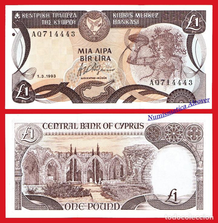 Billetes extranjeros: CHIPRE 1 Libra lira 1993 Pick 53c SIN CIRCULAR - Foto 1