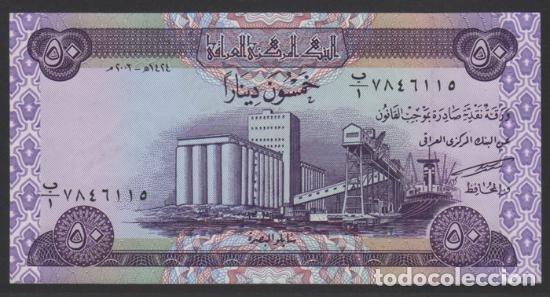 Billetes extranjeros: 50 DINARS DE 2003 IRAQ SIN CIRCULAR PLANCHA PERFECTA - Foto 1