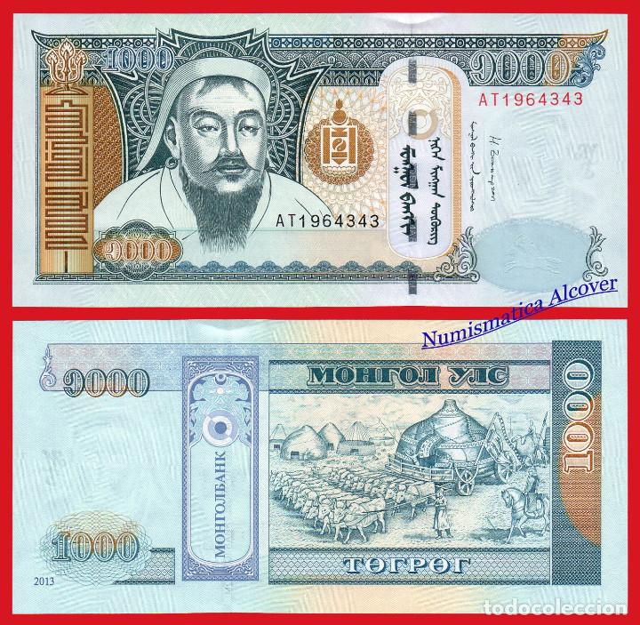 Billetes extranjeros: MONGOLIA 1000 Tugrik 2013 Pick 67d SIN CIRCULAR - Foto 1