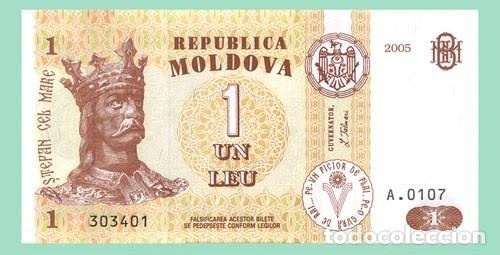 Billetes extranjeros: 1 LEU DE 2005 MOLDAVIA SIN CIRCULAR PLANCHA PERFECTA - Foto 1
