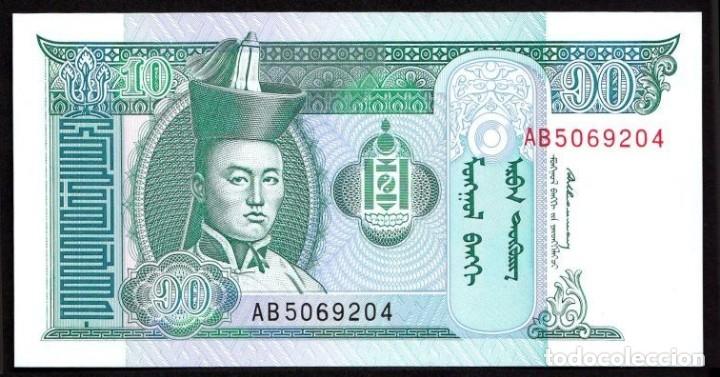 Billetes extranjeros: 10 TUGRIK DE 1993 MONGOLIA SIN CIRCULAR PLANCHA PERFECTA - Foto 1
