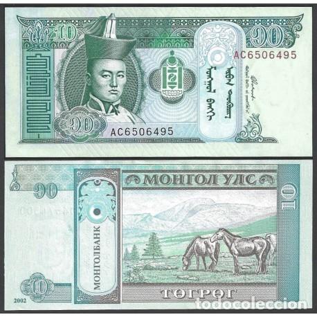 Billetes extranjeros: 10 TUGRIK DE 2002 MONGOLIA SIN CIRCULAR PLANCHA PERFECTA - Foto 1