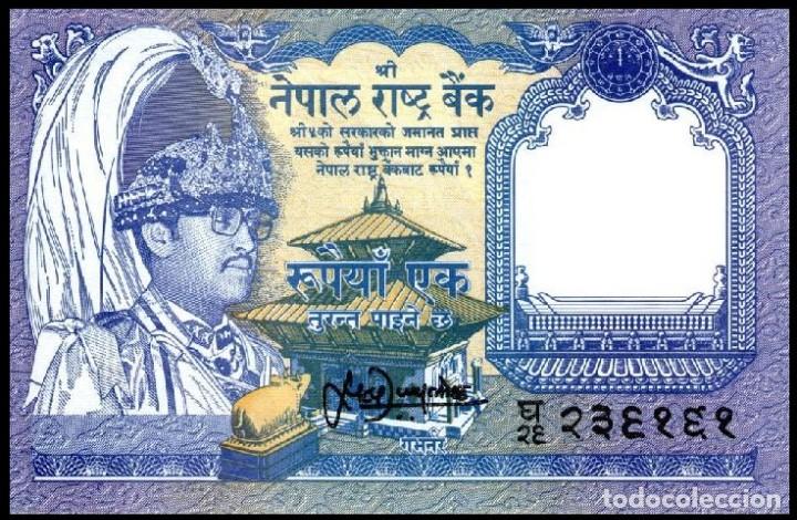 Billetes extranjeros: 1 RUPIA DE 1995 NEPAL SIN CIRCULAR PLANCHA PERFECTA - Foto 1