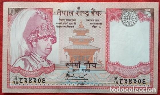 Billetes extranjeros: 5 RUPIAS DE NEPAL SIN CIRCULAR PLANCHA PERFECTA - Foto 1