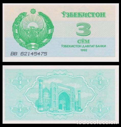 Billetes extranjeros: BILLETE DE 3 SUM ( UZBEKISTAN ) 1992 SIN CIRCULAR DE PLANCHA