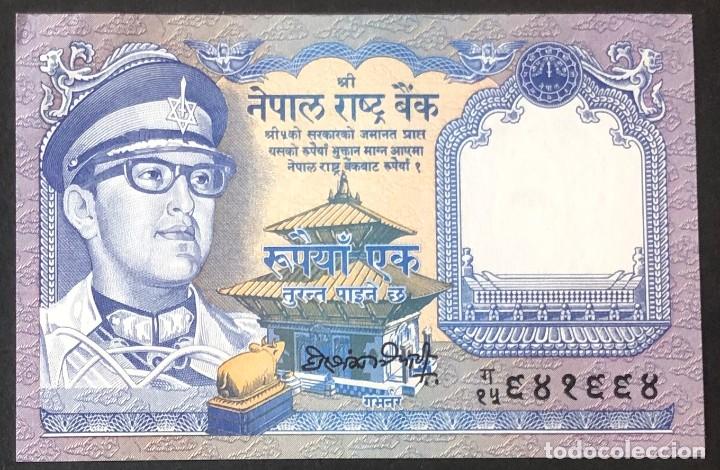 Billetes extranjeros: 1 RUPIA DE NEPAL SIN CIRCULAR- - Foto 1