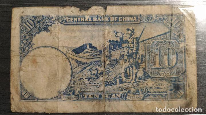 Billetes extranjeros: 10 YUAN 1942  CHINA - Foto 2