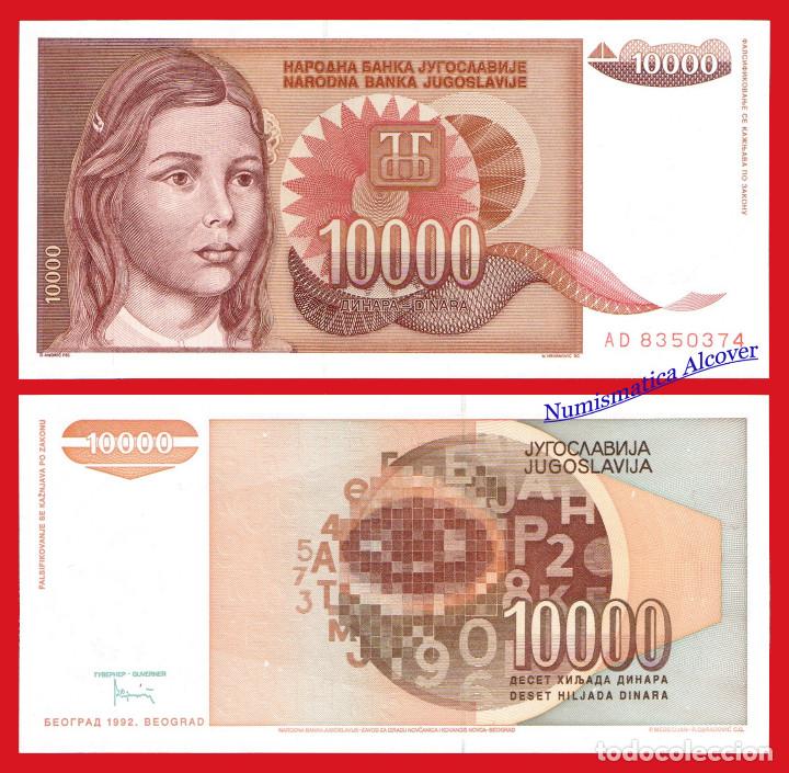 Billetes extranjeros: YUGOSLAVIA 10000 DINARA 1992 PICK 116a SC - Foto 1