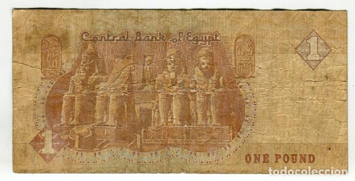 Billetes extranjeros: EGIPTO ONE POUND USADO SIN ROTURAS - Foto 2