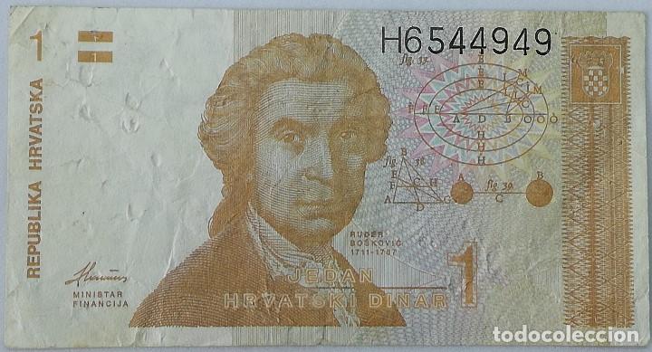 Billetes extranjeros: Billete Croacia. 1991. 1 Dinar. BC - Foto 1