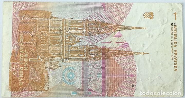 Billetes extranjeros: Billete Croacia. 1991. 1 Dinar. BC - Foto 2